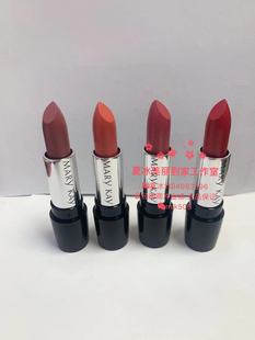 玫琳凯口红缎光滋润蜜唇膏樱桃红落日橘 红莓粉 玫瑰豆沙27年质保