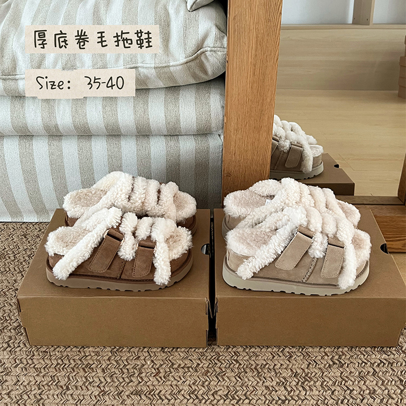 桑坡毛毛拖鞋女2025新款厚底魔术贴卷毛拖休闲舒适懒人羊毛拖鞋女