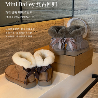 桑坡雪地靴女款2026新款冬季真皮丝带蝴蝶结雪地棉加绒加厚棉鞋女