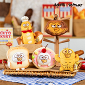 小刘鸭杂货铺卡通烘焙面包吐司挂件钥匙扣法棍毛绒玩偶创意挂饰