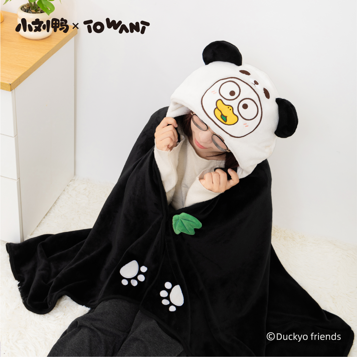 小刘鸭杂货铺毛毯披肩毯子办公室午睡毯子空调毯子盖毯午休毯子