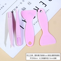 Пластиковый розовый пинцет, 8см