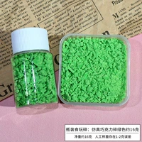 Реалистичная акриловая зеленая игра с едой, 16 грамм