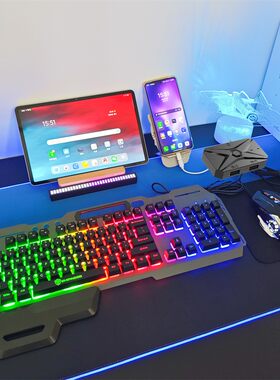 手机王座配游戏键盘鼠标三角洲逆战cf适用IQOO小米oppo一加vivo