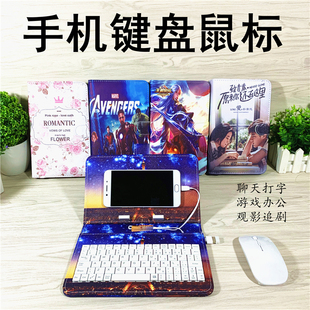 宝贝黑鲨鱼游戏机手机的价格