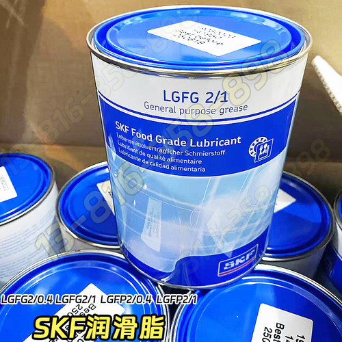 LGFP2/1自动注油器烘焙设备SKF