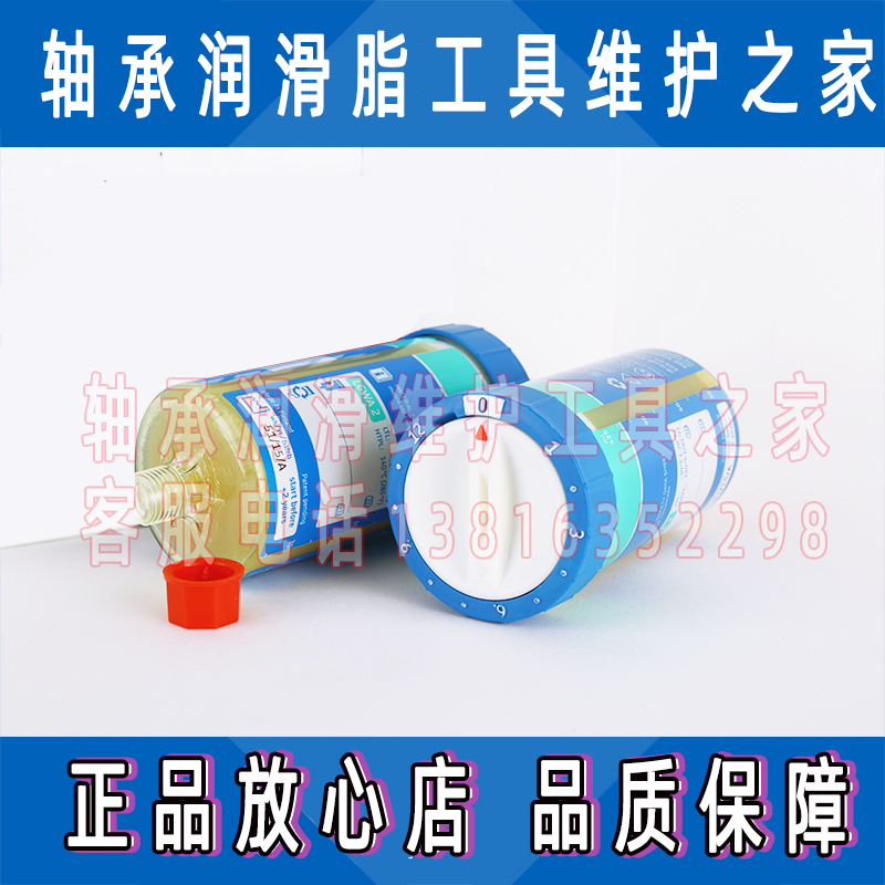 SKF自动注油器原装正品