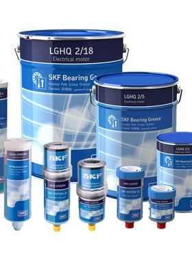 SKF高温润滑脂LGHQ2/18 LGHB2/18 LGHQ2/SD250 LGHB2/SD125注油器