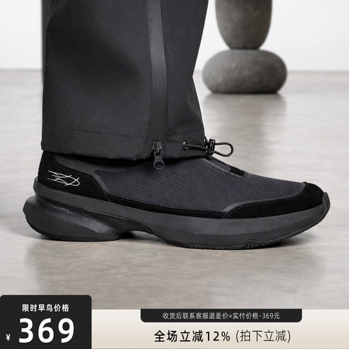 鸽弗户外机能增高休闲鞋一脚蹬