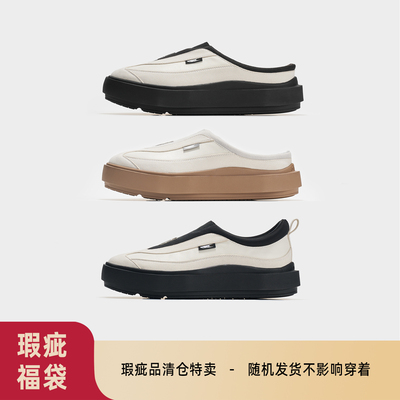 鸽弗勃肯鞋半拖一脚蹬瑕疵清仓