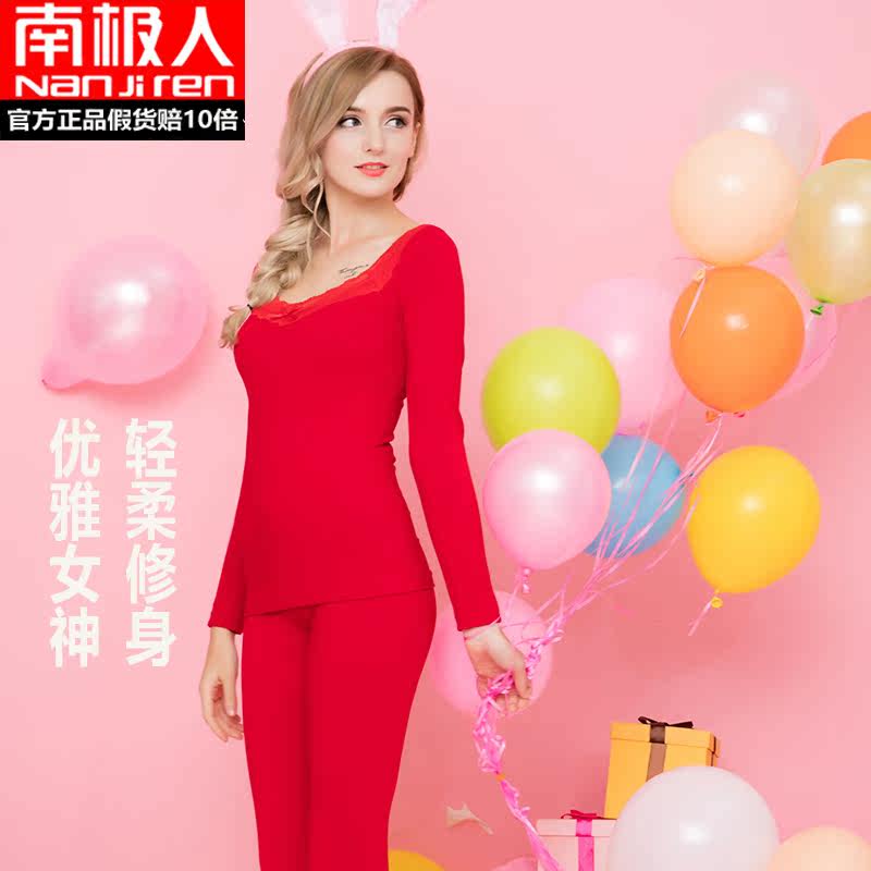 Sous-vêtement thermo jeunesse doux en viscose - Ref 761334 Image 5