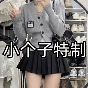 小个子夏秋灰色西装短裙高腰显瘦a字百褶裙150XS穿搭XS码145XXS