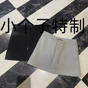小个子休闲运动灰色短裙女黑色a字裙子卫衣裙半身裙包臀半裙150XS