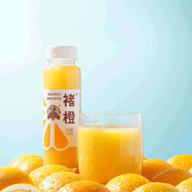 云南特产实建褚橙果汁NFC100%鲜榨纯水果橙汁饮料12瓶装
