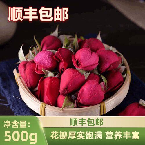 新鲜采摘 空运包邮 开春头水花