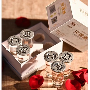 云南红河开远小龙潭自酿玫瑰白酒礼盒装48ml*6瓶香浓纯粮送礼