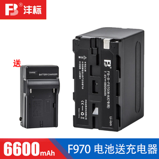 FB/沣标F970补光灯电池监视器摄影LED录制盒6600毫安大容量录制盒