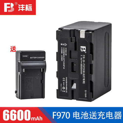 电池摄影LED灯监视器通用