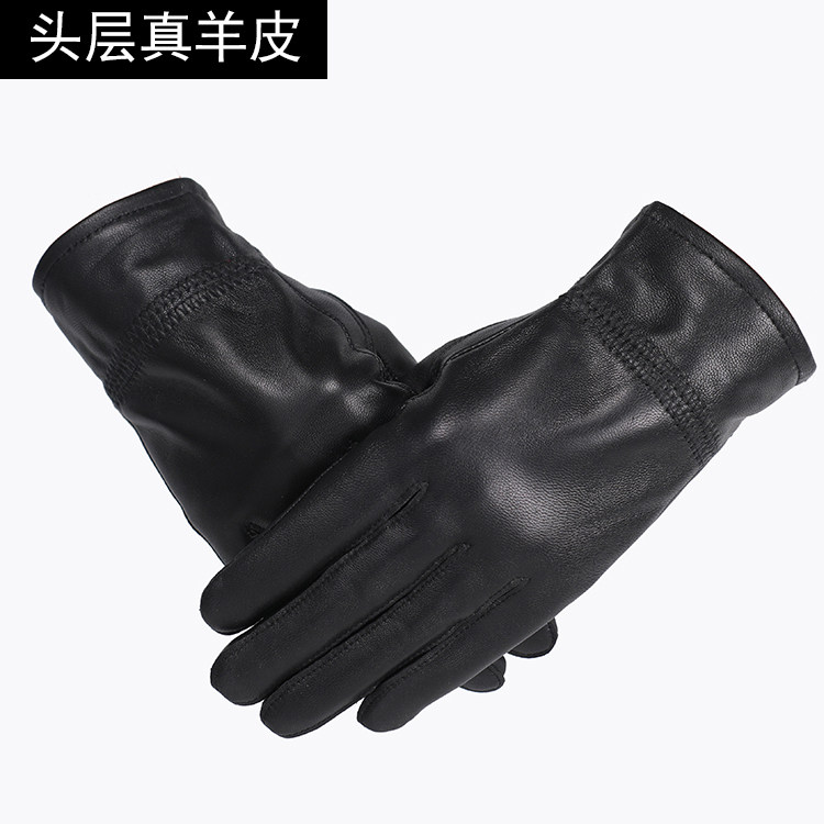 真皮手套黑色绵羊皮冬季开车摩托车骑行加绒加厚保暖女士经典