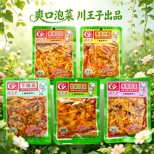 川王子下饭菜130g木耳泡菜黄花什锦麻辣三丝红油八宝菜香辣榨菜丝
