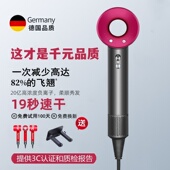 无叶电吹风机家用负离子护发大风力速干华强北高速风筒发型师专用