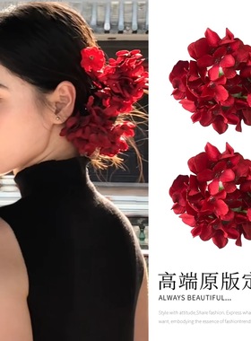 Willa｜新中式国风红色新娘绣球花发夹喜庆盘发侧边夹氛围感发饰