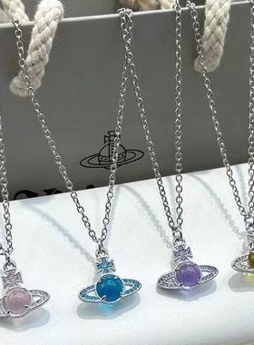 Willa｜转运珠玻璃珠土星项链 耳钉 戒指2025爆款百搭星球锁骨链