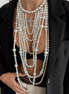 Willa｜新款法式多层长款仿珍珠项链小众复古十字架串珠项链轻奢