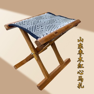 山东实木枣木马扎家用折叠便携凳子户外烧烤马扎子钓鱼木头小板凳