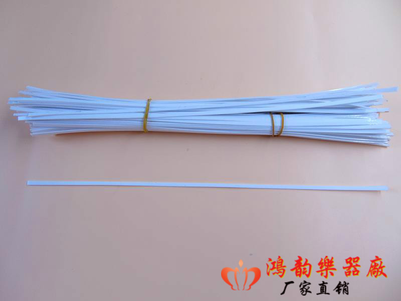 【乐器配件】二胡牙线 乐器制作其它乐器配件