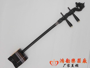 【板胡】精品黑檀龙头 绍剧板胡民族乐器厂家直销