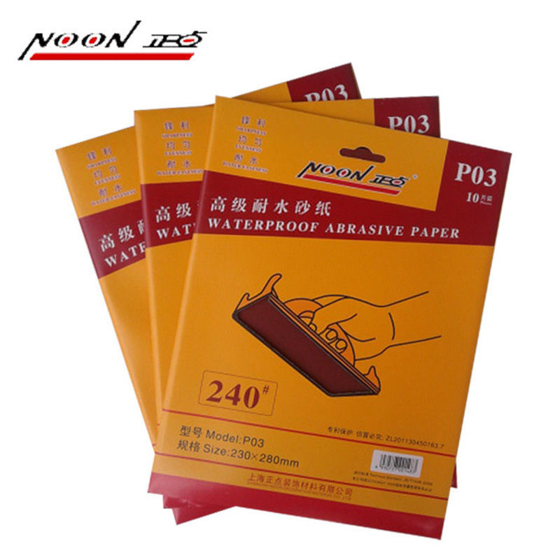 正点高级水磨砂纸汽车原子灰镜面抛光耐水砂皮墙面家具文玩打磨