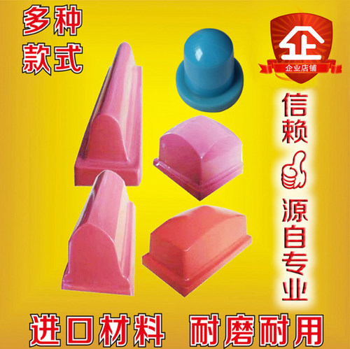 移印定制耐磨气动打码机进口胶头