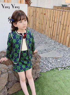 【清仓】叮羊羊女童连衣裙秋冬 绿色花朵复古名媛小香风背心裙