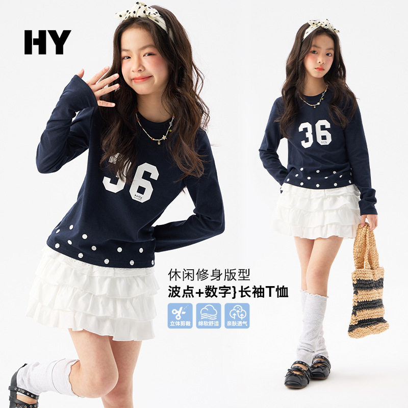 叮羊羊儿童长袖T恤2026新款洋气女童打底衫女孩中大童裙子套装,童装/婴儿装/亲子装,T恤,淘宝优惠券,粉丝福利购,淘宝优惠卷