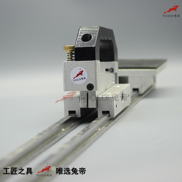 导轨推刀tooldi/兔帝无缝拼接