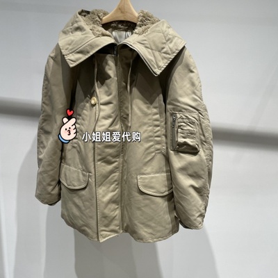 JN/江南国内专柜正品25冬款中长款羽绒服 5PAC10560-2995