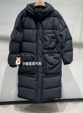 JN/江南国内专柜正品25冬款长款羽绒服 5PAC12980-3995