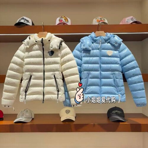 小姐姐Ed hardy潮牌专柜正品2025冬羽绒服E1RDW312/E1RDW313-5680