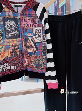 小姐姐Ed hardy潮牌专柜正品2026秋冬女士外套E1SCW023-3680