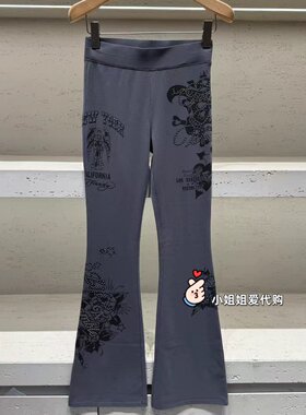 小姐姐Ed hardy潮牌专柜正品2026春款女士休闲裤 E1SAW202-1980