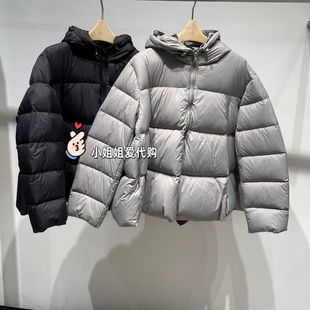 江南国内专柜正品 5PAC13360 25冬款 羽绒服 1795 短款