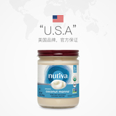 Nutiva椰子果酱椰浆冰激凌甘露Coconut manna调味料理425g