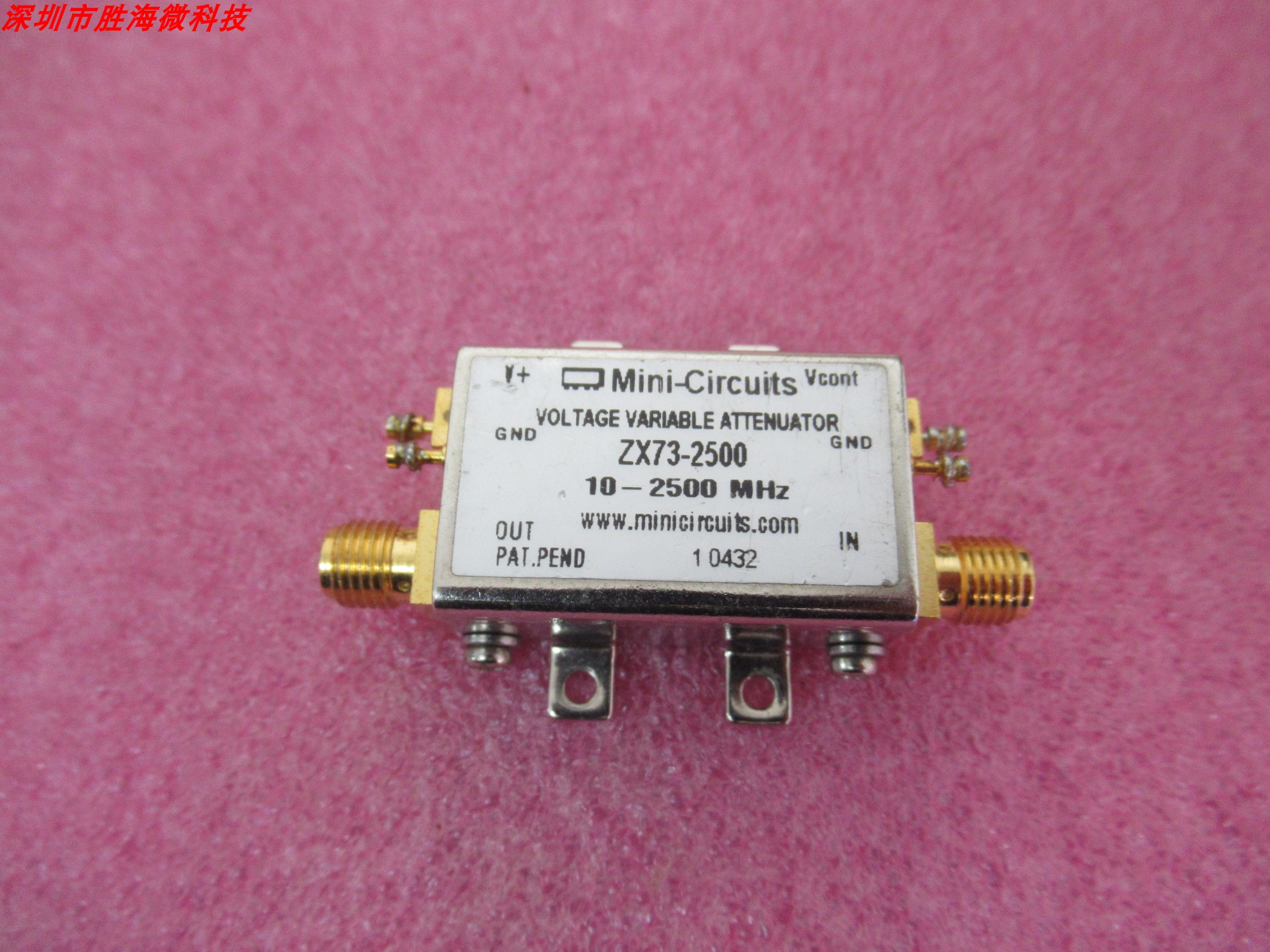 MINIZX73-2500电控衰减器