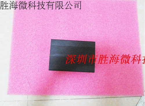 500-7000MHz 500MHz-7GHz 70dB  8dBm 射频超宽带放大器 模块