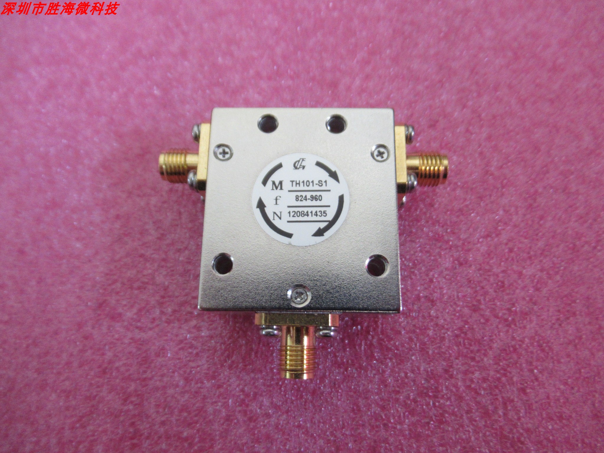 国产 780-1000MHz 隔离度＞20dB SMA母 RF 射频微波同轴环形器