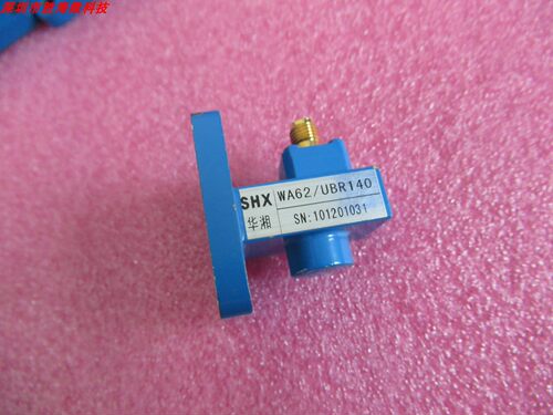 WR-6210.5-20GHz波导高通滤波器