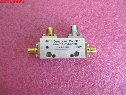 3-20GHz10dBSMA母定向耦合器