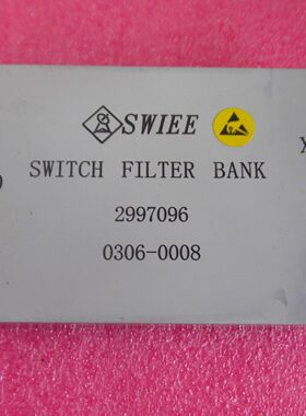 200MHz-5.1GHz开关滤波器组件