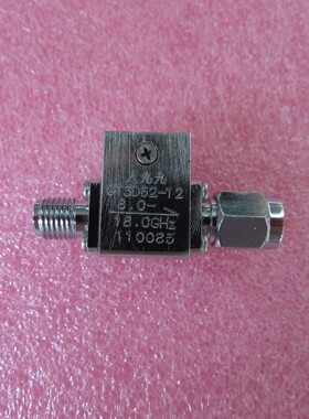 GT3D52-12 8-18GHz SMA公-SMA母 射频同轴隔离器8000-18000MHz